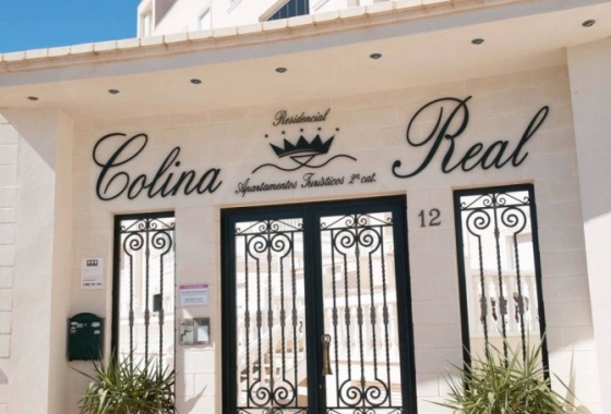 Apartamento / piso - Reventa - Guardamar del Segura - Costa Blanca