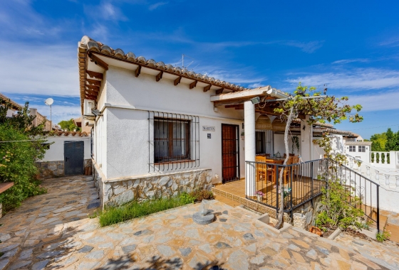 Bungalow - Återförsäljning - Torrevieja - Los Balcones