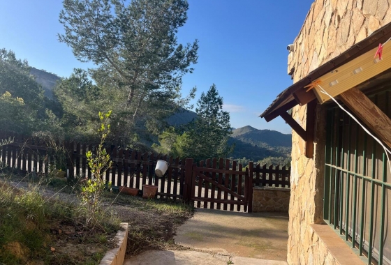 Finca - Reventa - Gea Y Truyols - Inland