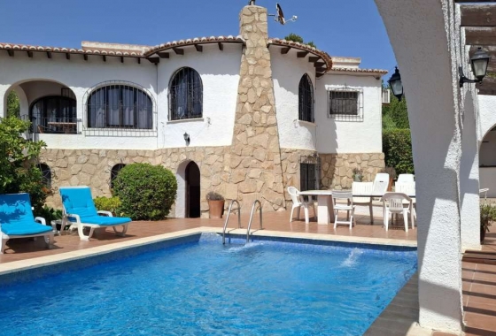 Вилла - Перепродажа - Balcon al Mar - Balcon al Mar