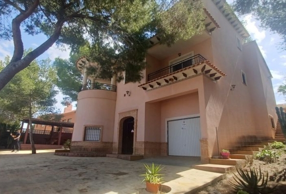 Вилла - Перепродажа - San Miguel de Salinas - Inland