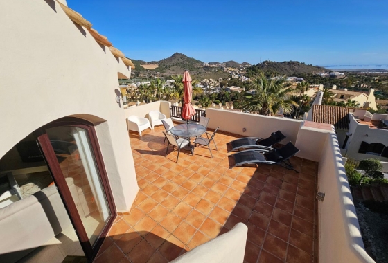 Reventa - Villa - La Manga del Mar Menor - Costa Calida