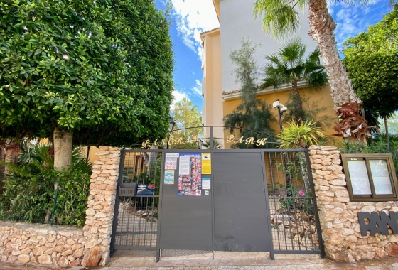 Перепродажа - Квартира - Orihuela Costa - Punta Prima