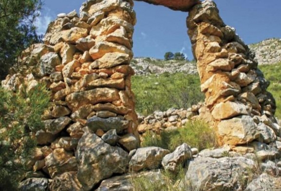 Neue Gebäude - Wohnung - Hondón de las Nieves - Pueblo