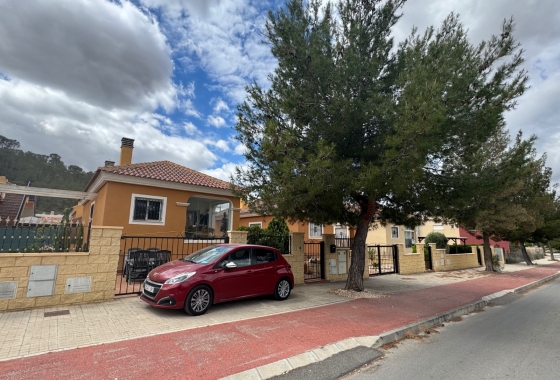 Herverkoop - Villa - La Romana