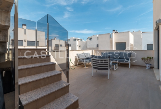 Wiederverkauf - Villa - Torrevieja - Aguas Nuevas 1