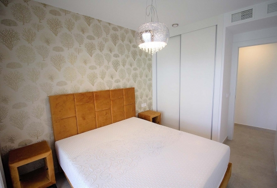 Wiederverkauf - Wohnung - Santa Pola - Costa Blanca