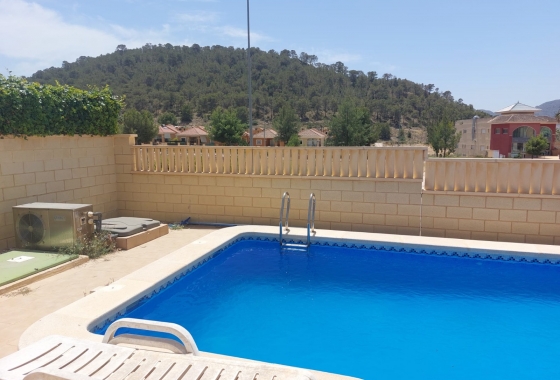 Herverkoop - Villa - La Romana - Inland