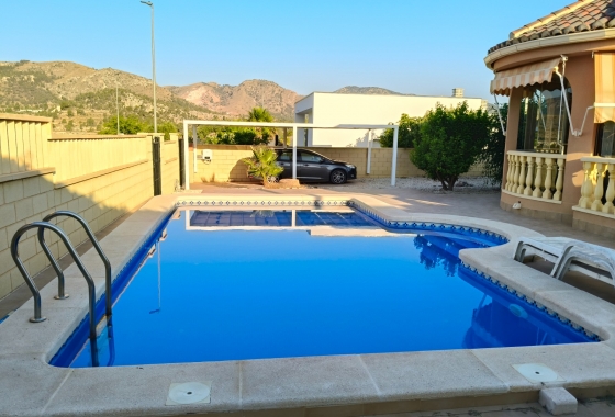 Herverkoop - Villa - La Romana - Inland