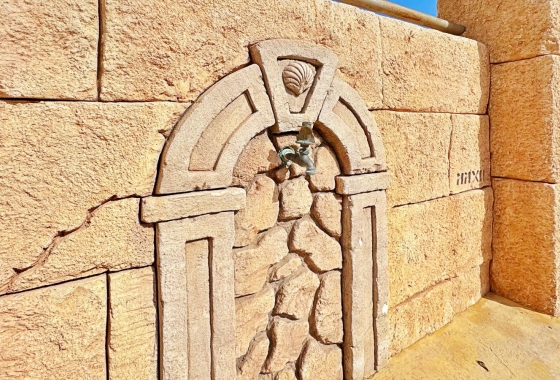 Wiederverkauf - Stadthaus - Orihuela Costa - Costa Blanca