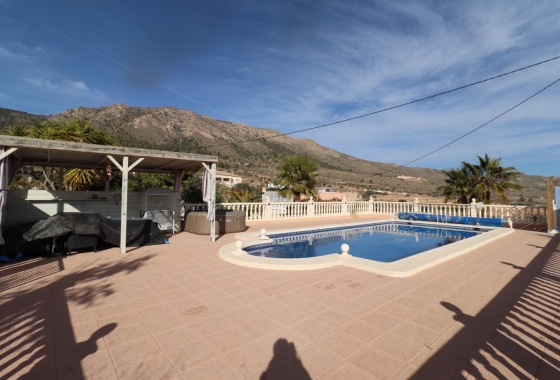 Перепродажа - Вилла - La Romana - Inland