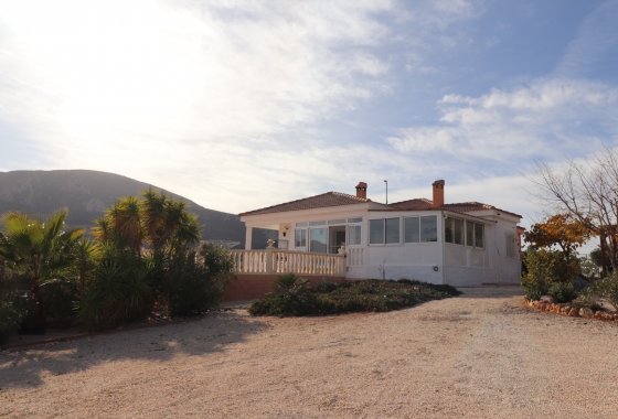 Перепродажа - Вилла - La Romana - Inland