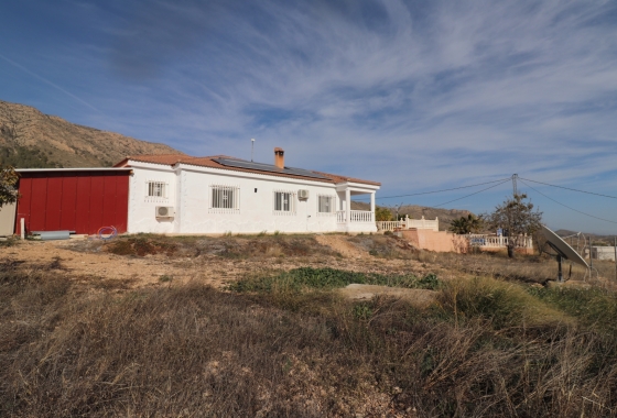 Перепродажа - Вилла - La Romana - Inland