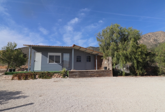 Перепродажа - Вилла - La Romana - Inland