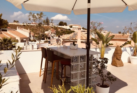 Resale - Villa - Rojales - Inland