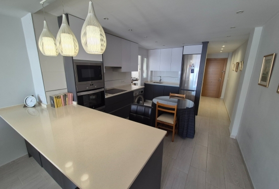 Resale - Apartment / flat - Torrevieja - CENTRE PLAYA DEL CURA LAS PISCINAS