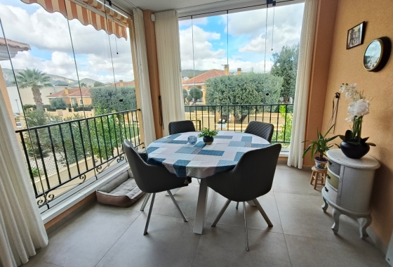 Reventa - Villa - La Romana - Inland