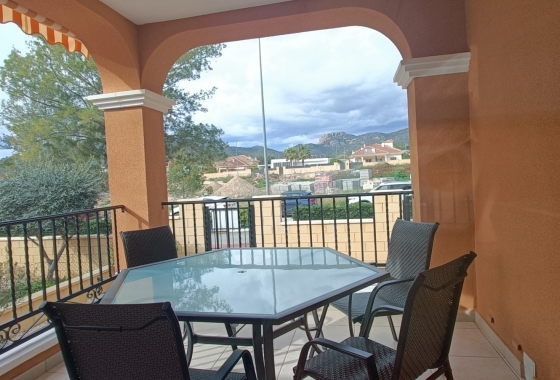 Revente - Villa - La Romana - Inland