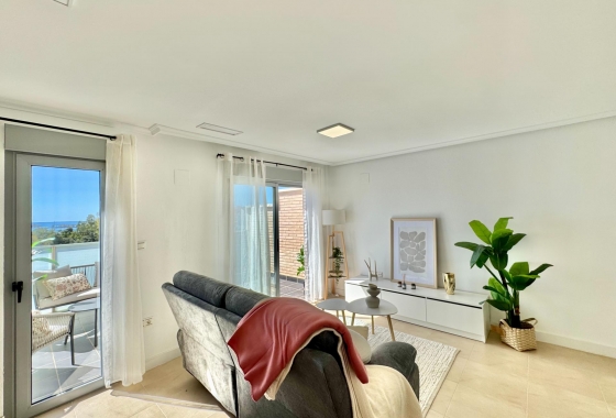 Resale - Apartment / flat - Torrevieja - PARQUE DE LAS NACIONES