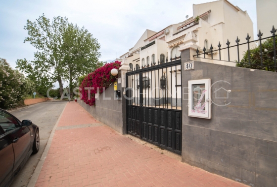 Перепродажа - Квартира - Torrevieja - El Acequión - Los Náufragos