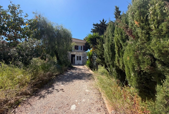 Перепродажа - Вилла - Torrevieja - Los Balcones - Los Altos del Edén