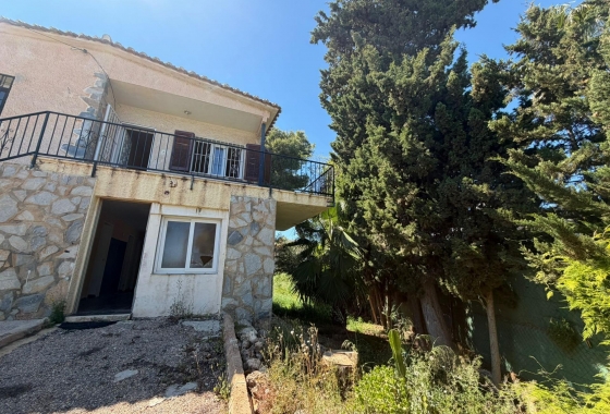 Перепродажа - Вилла - Torrevieja - Los Balcones - Los Altos del Edén