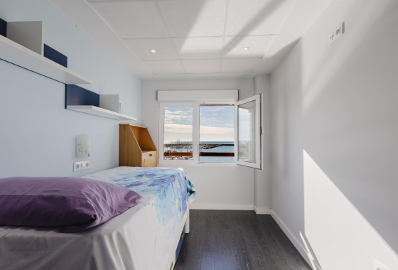 Перепродажа - Квартира - Torrevieja - Costa Blanca