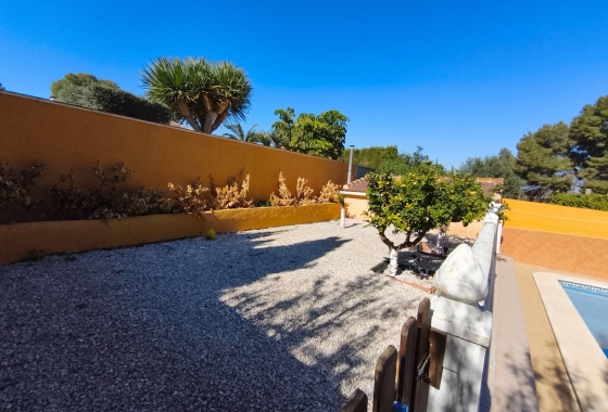 Перепродажа - Вилла - Torrevieja - Los Balcones