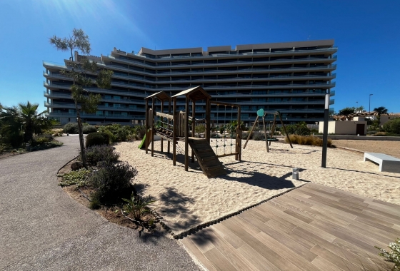 Перепродажа - Квартира - Playa Honda - Costa Calida