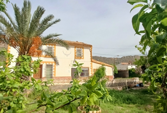 Resale - Villa - La Romana - Inland