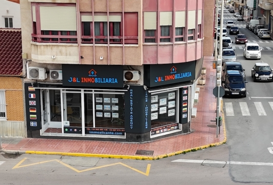 Resale - Apartment / flat - Guardamar del Segura - Costa Blanca