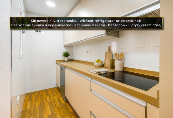 Herverkoop - Appartement / flat - Torrevieja - PARQUE DE LAS NACIONES