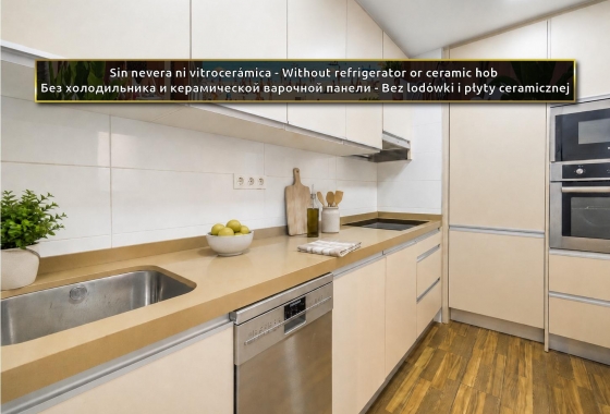 Перепродажа - Квартира - Torrevieja - PARQUE DE LAS NACIONES