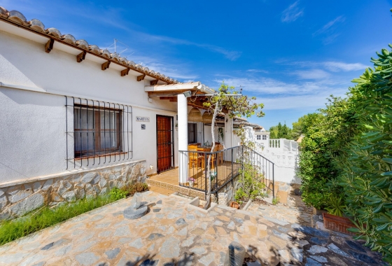 Перепродажа - Бунгало - Torrevieja - Los Balcones
