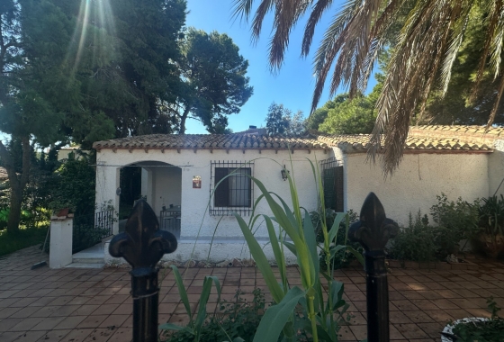 Перепродажа - Вилла - Orihuela Costa - Costa Blanca