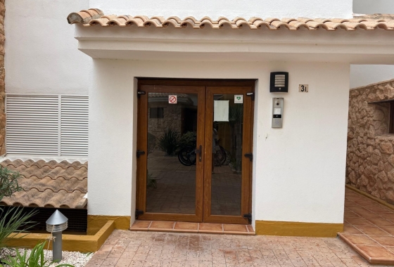 Перепродажа - Квартира - Torrevieja - Punta Prima